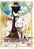 Wolfs Rain n 1