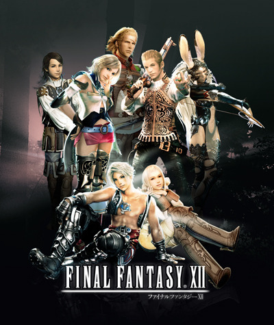 imagen de Final Fantasy XII