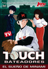 DVD: Touch, el sueo de Minami.