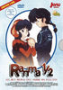 DVD: Ranma 1/2, 2 temporada