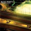 Bloc Party: A weekend in the city