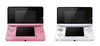 Las Nintendo 3DS rosa coral y blanco polar llegan a casa por navidad