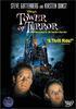 La Torre del Terror (TV)