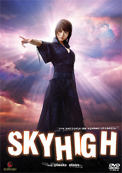 imagen de Sky High
