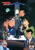 Detective Conan: La Decimocuarta Vctima