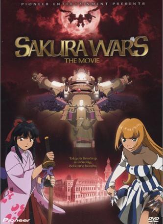 imagen de Sakura Wars (The Movie)