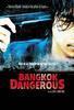 Muerte en Bangkok (Bangkok Dangerous)