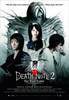 Death Note 2: El último nombre