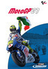 SORTEO MotoGP07 Ya tenemos ganadores!