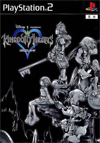 imagen de Kingdom Hearts