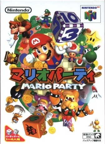 imagen de Mario Party